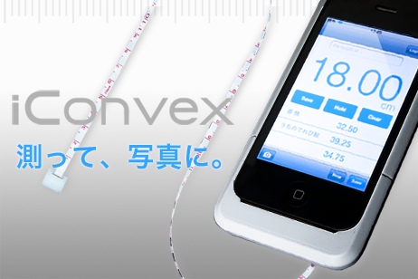 iConvex